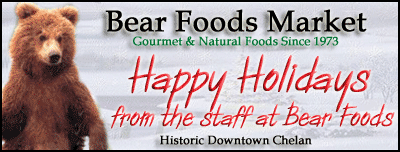 Happy Holidays