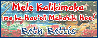 Mele Kalikimaka